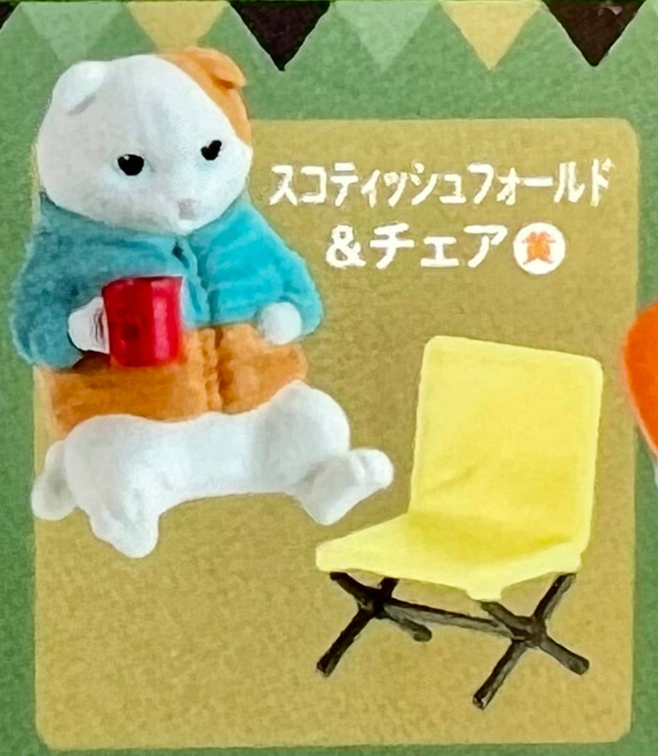 Campfire Cats Blind Box