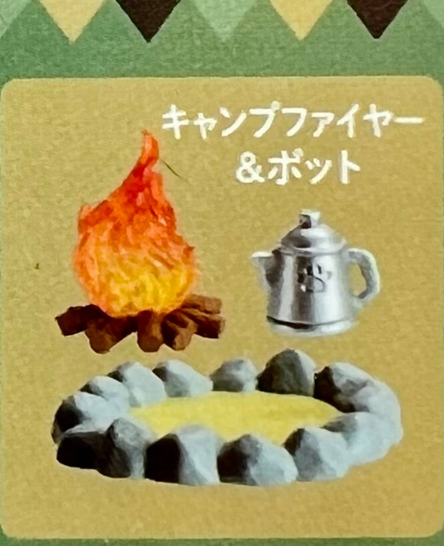 Campfire Cats Blind Box