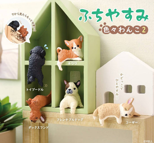PLAYFUL HANGING DOGS VOL.2 BLIND BOX