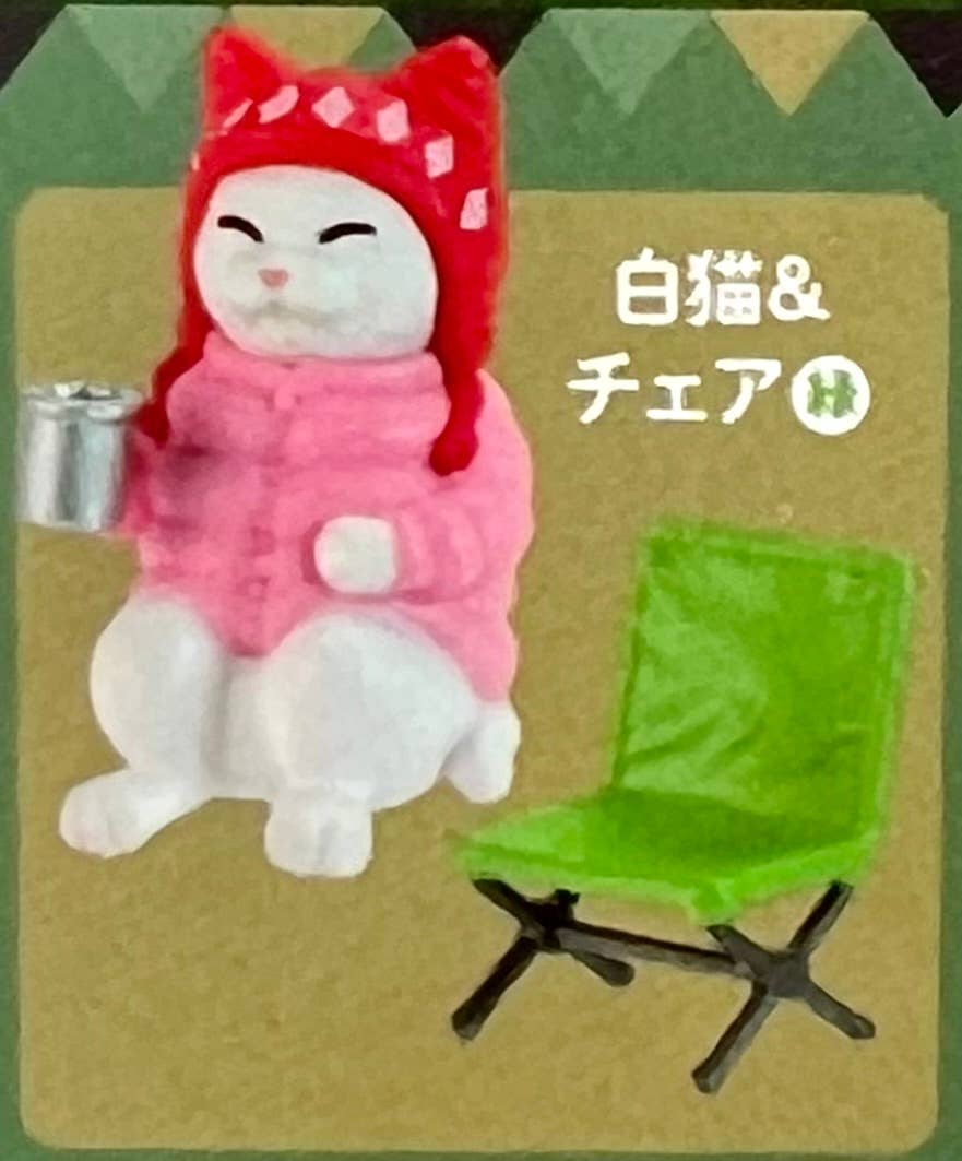 Campfire Cats Blind Box