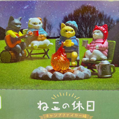 Campfire Cats Blind Box